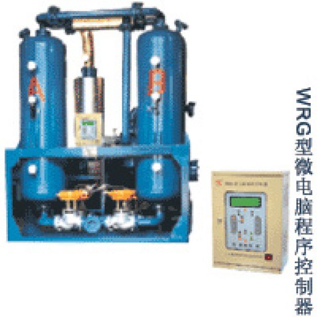 WRG微加熱節(jié)能型再生干燥器